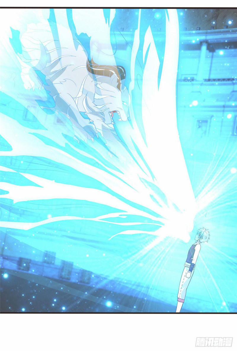 Chân Võ Thế Giới 40 trang 26