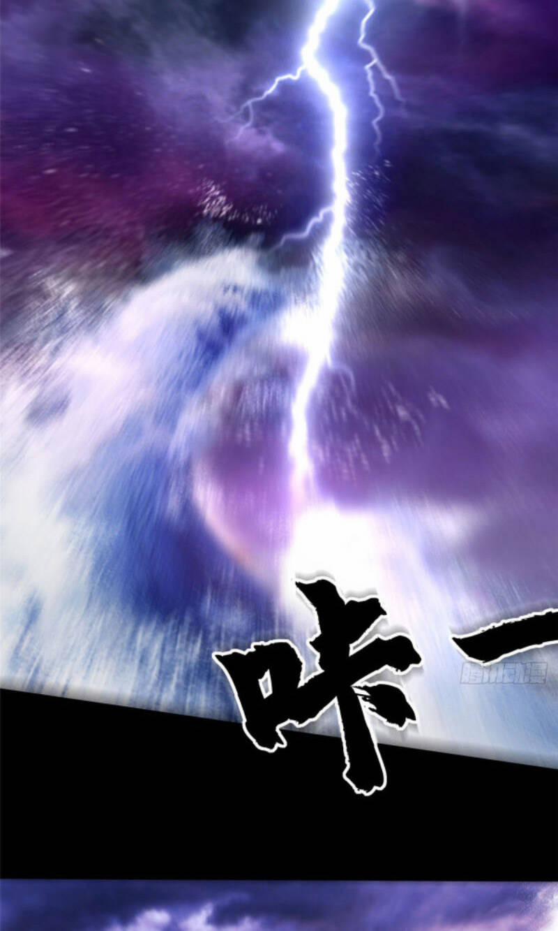 Chân Võ Thế Giới 45 trang 7