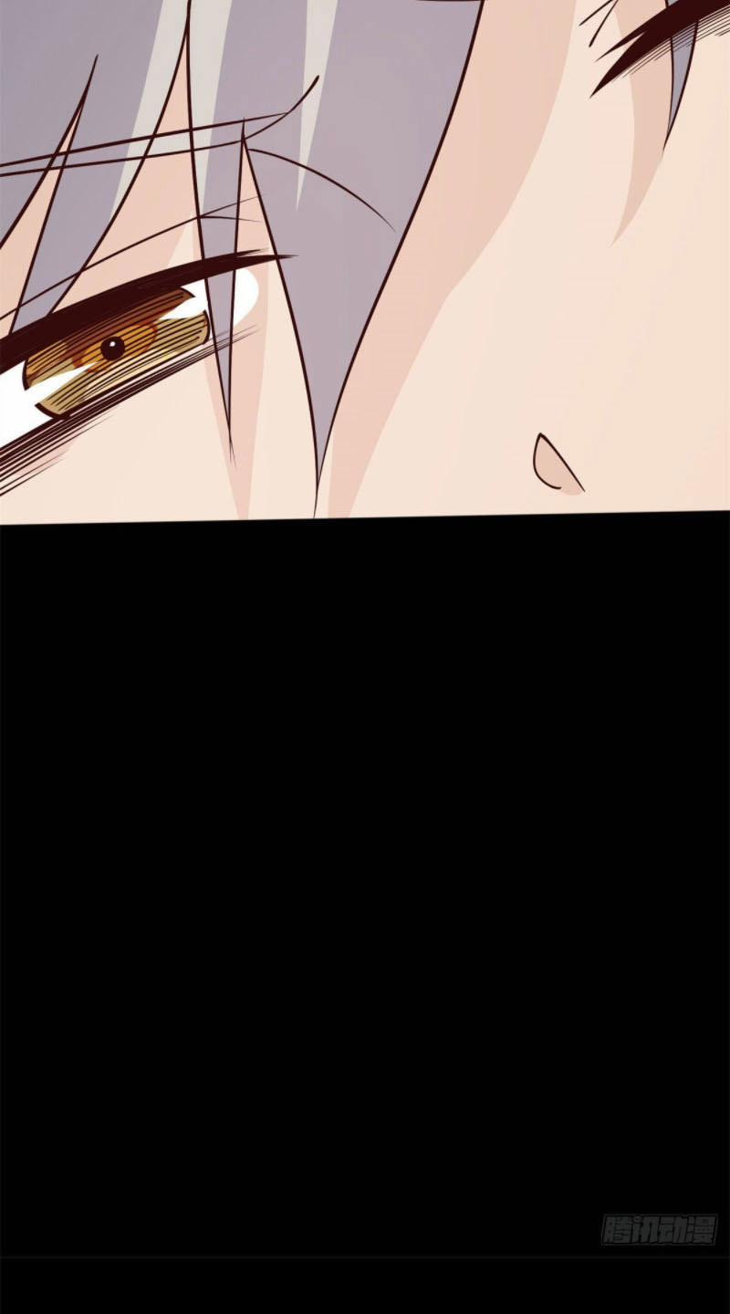 Chân Võ Thế Giới 5 trang 39