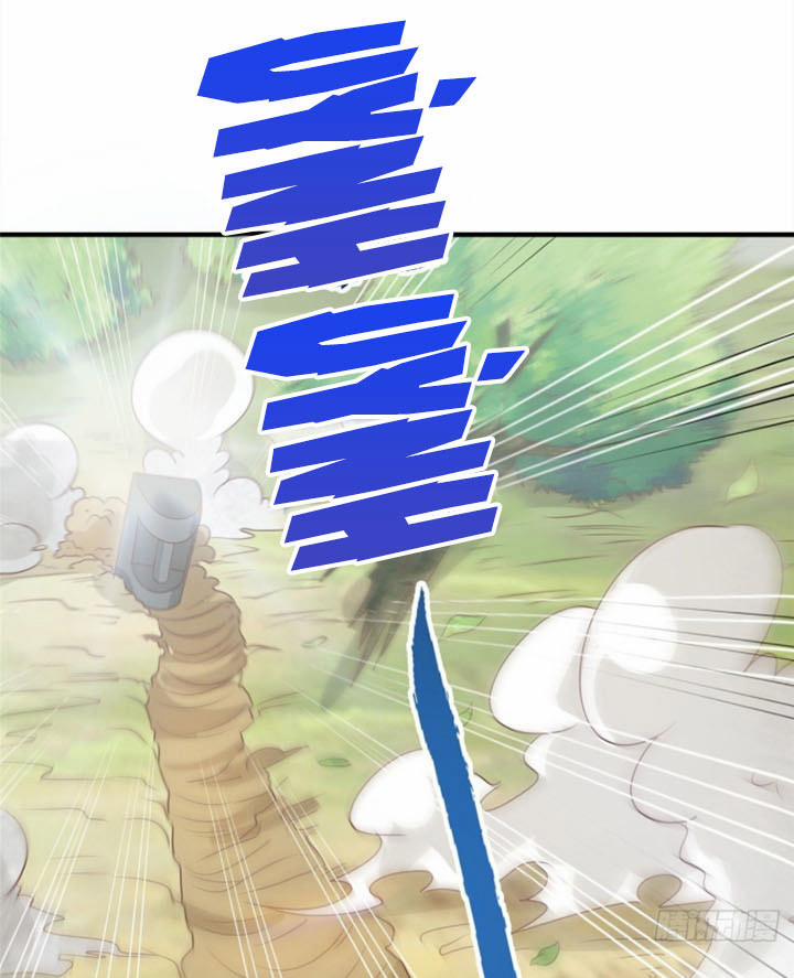 Chân Võ Thế Giới 8 trang 40