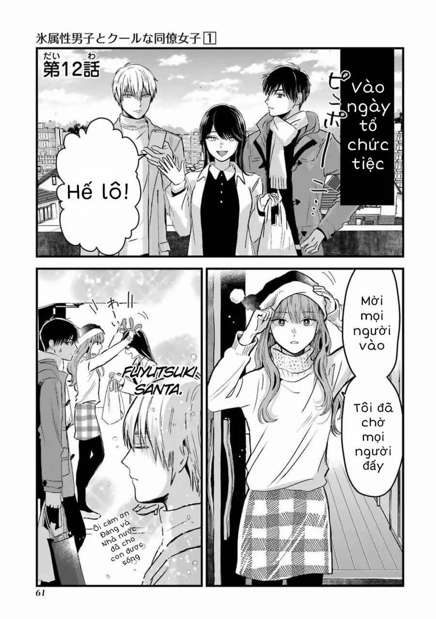 Chàng Băng Giá Và Nàng Lạnh Lùng 12 trang 1