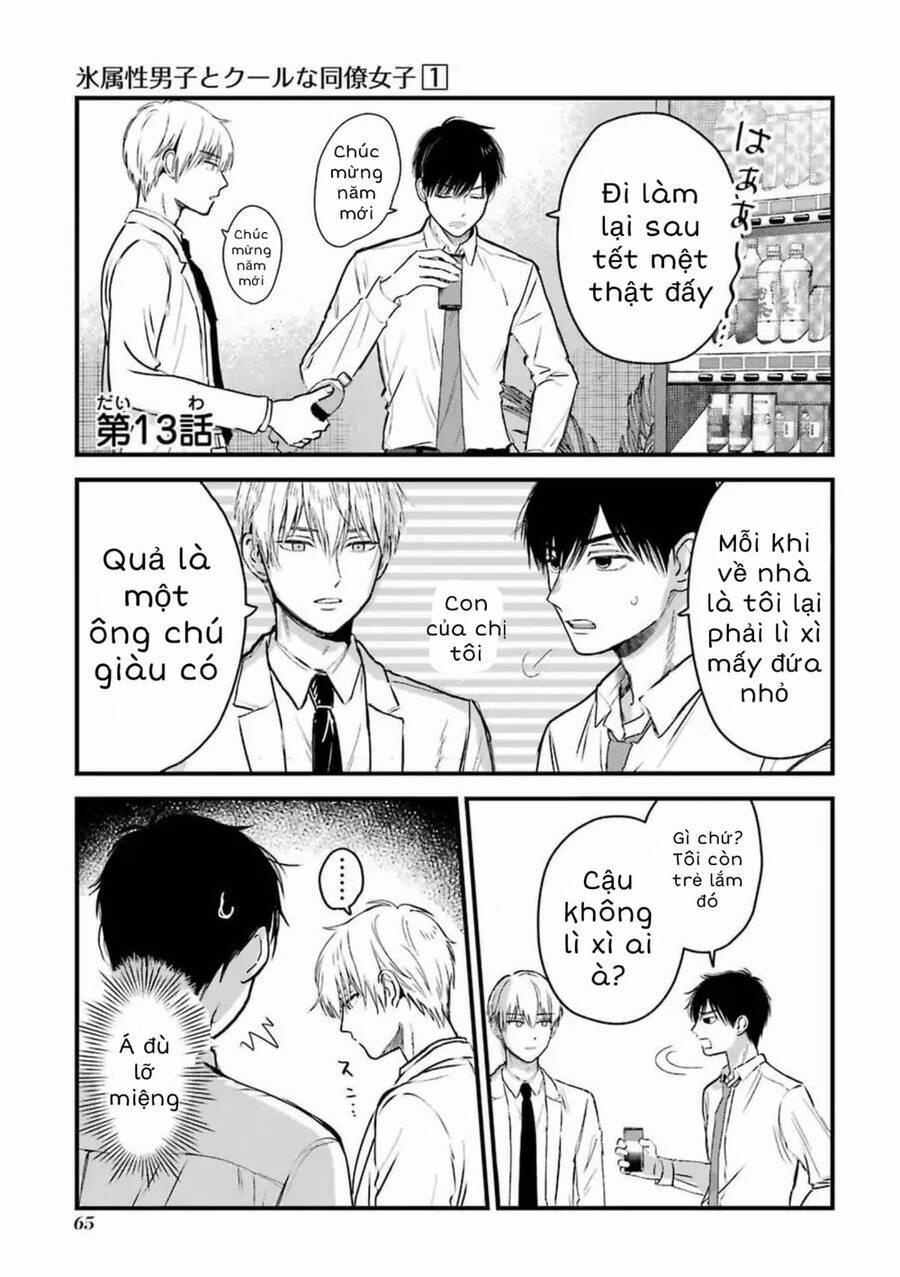 Chàng Băng Giá Và Nàng Lạnh Lùng 13 trang 1