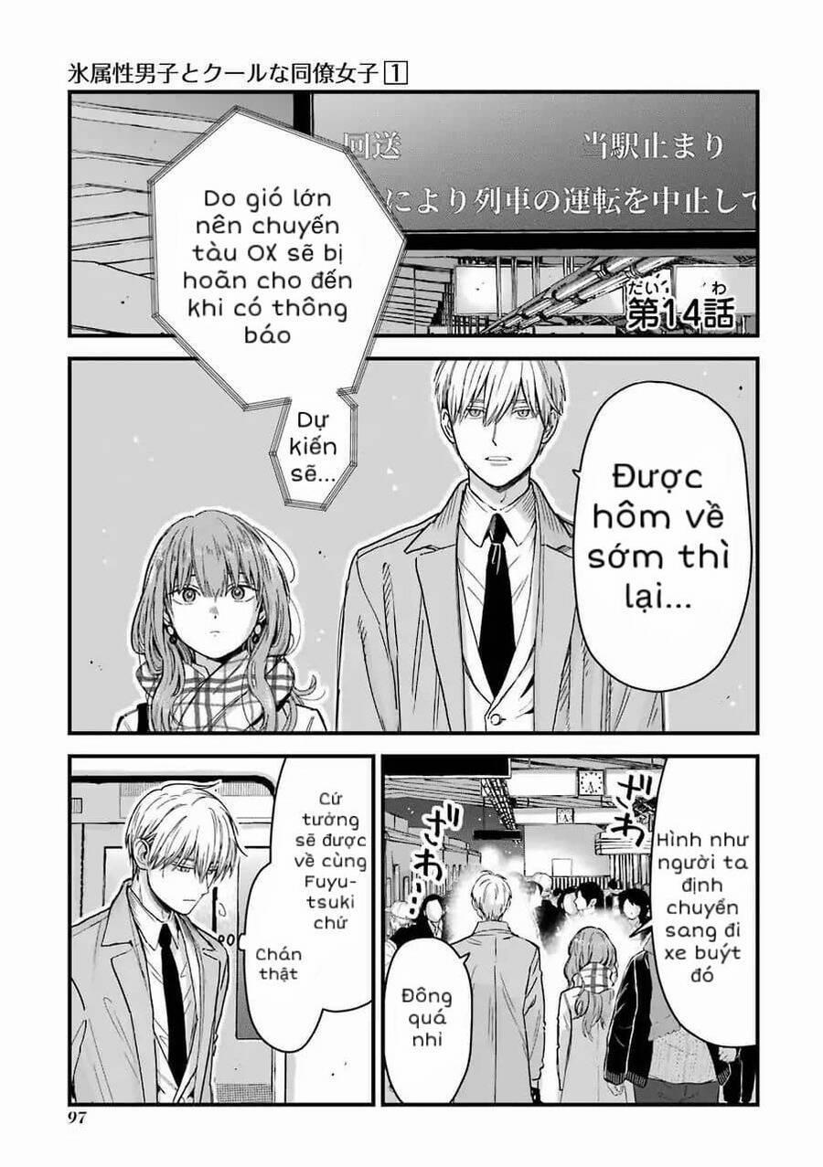 Chàng Băng Giá Và Nàng Lạnh Lùng 14 trang 1