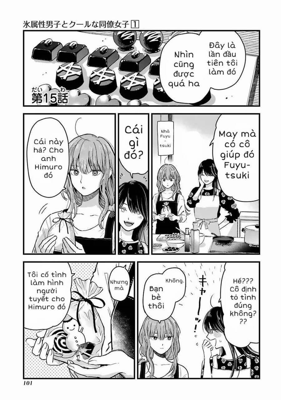 Chàng Băng Giá Và Nàng Lạnh Lùng 15 trang 1