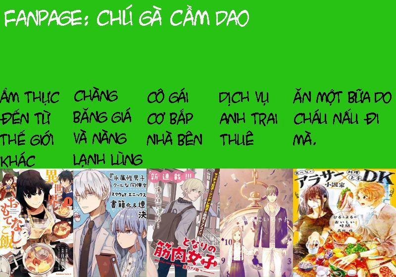 Chàng Băng Giá Và Nàng Lạnh Lùng 2 trang 4