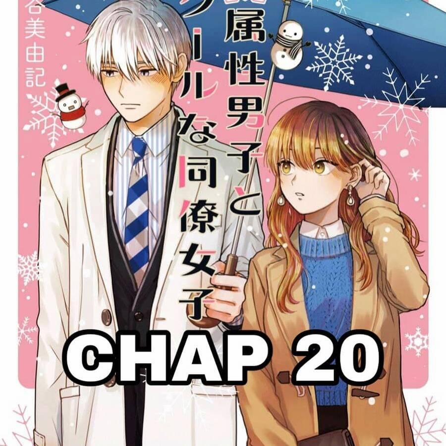 Chàng Băng Giá Và Nàng Lạnh Lùng 20 trang 0