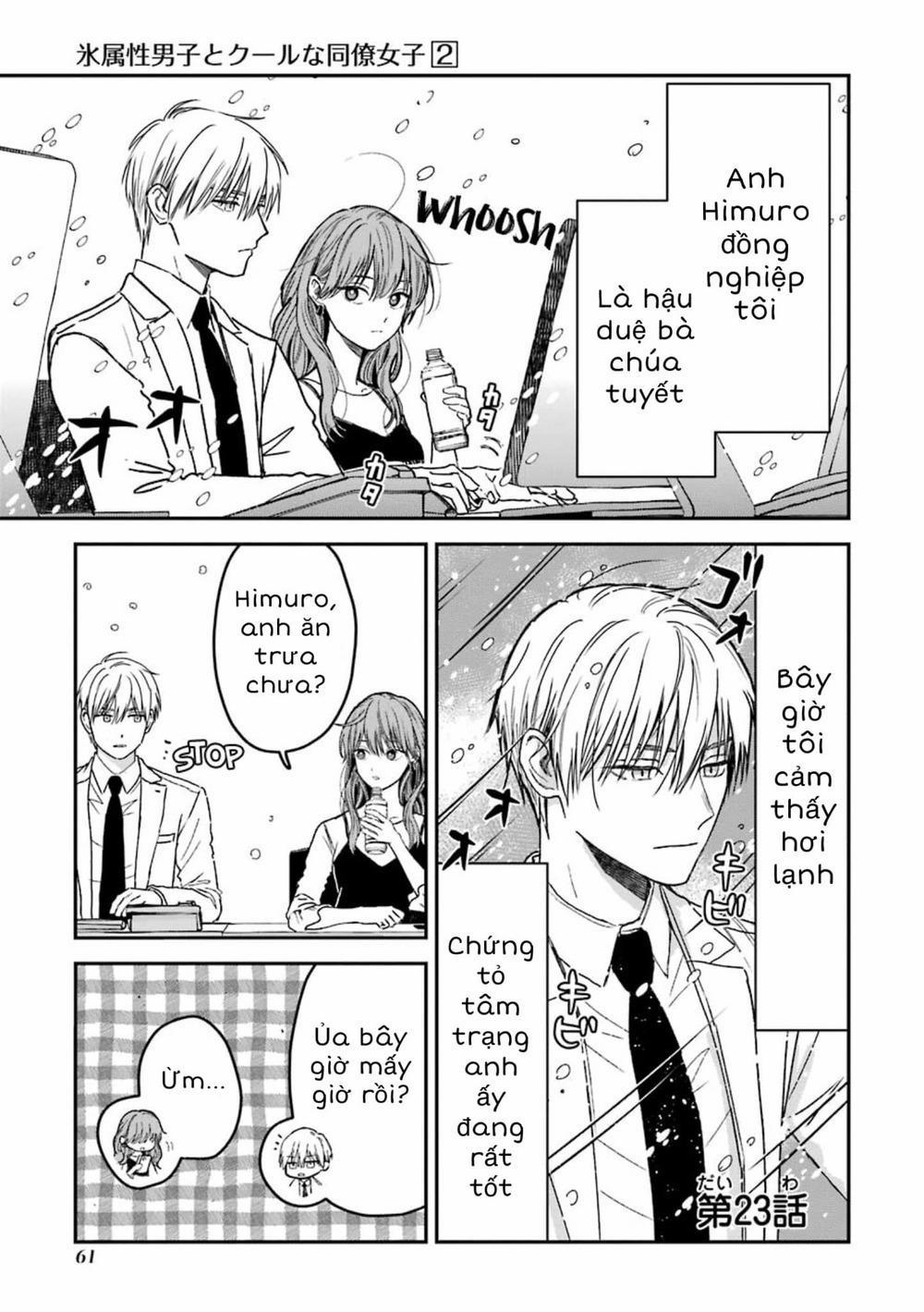 Chàng Băng Giá Và Nàng Lạnh Lùng 23 trang 1