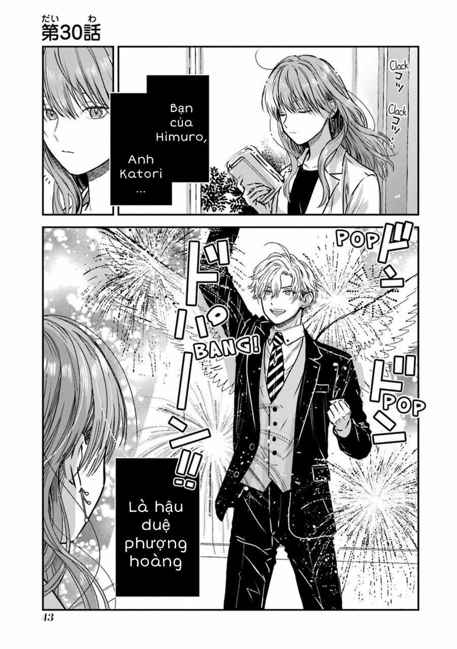 Chàng Băng Giá Và Nàng Lạnh Lùng 30 trang 1