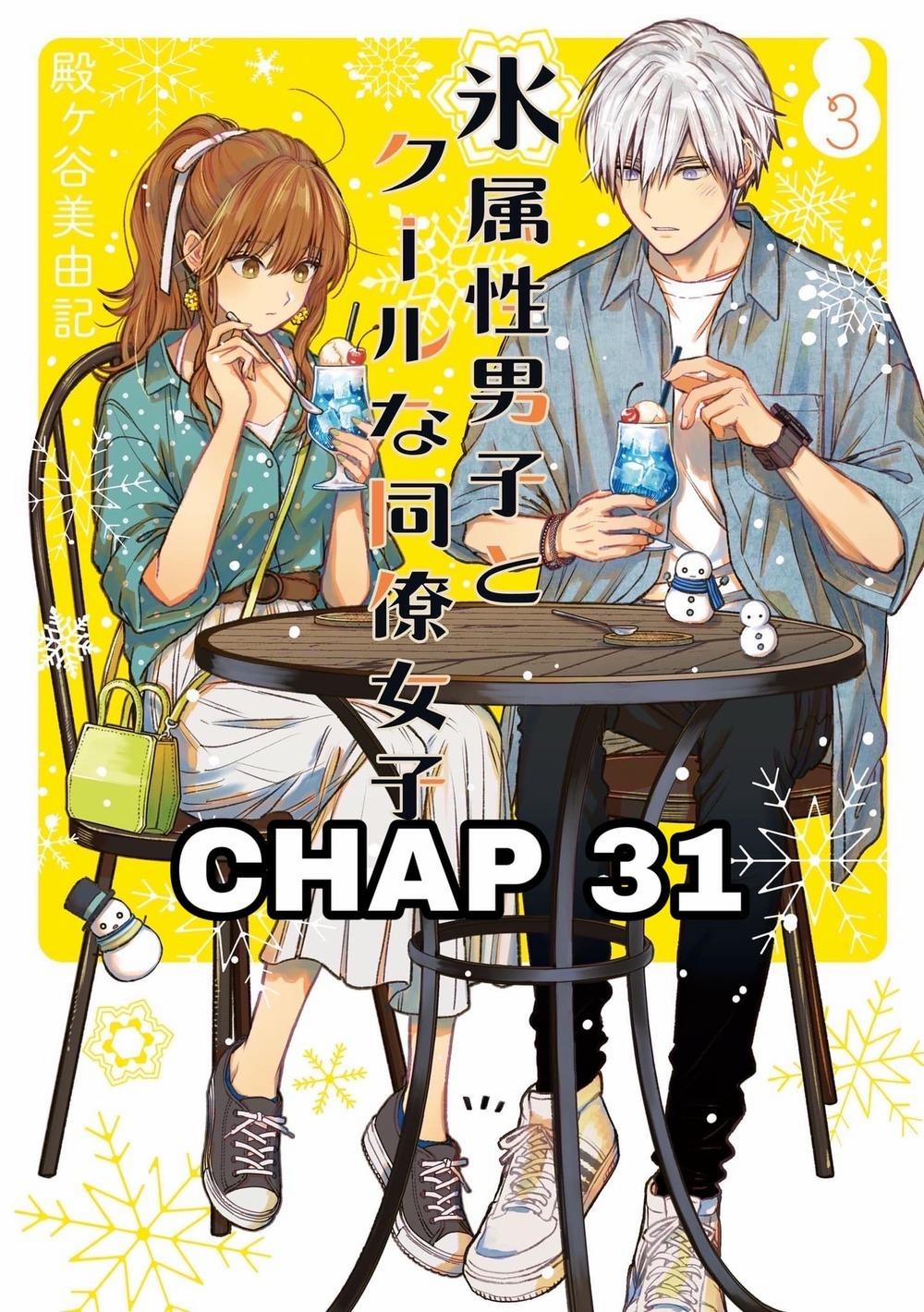 Chàng Băng Giá Và Nàng Lạnh Lùng 31 trang 0