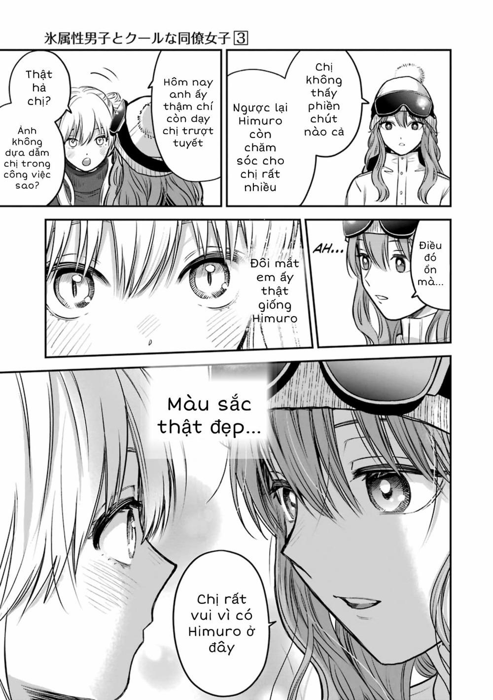 Chàng Băng Giá Và Nàng Lạnh Lùng 31 trang 17