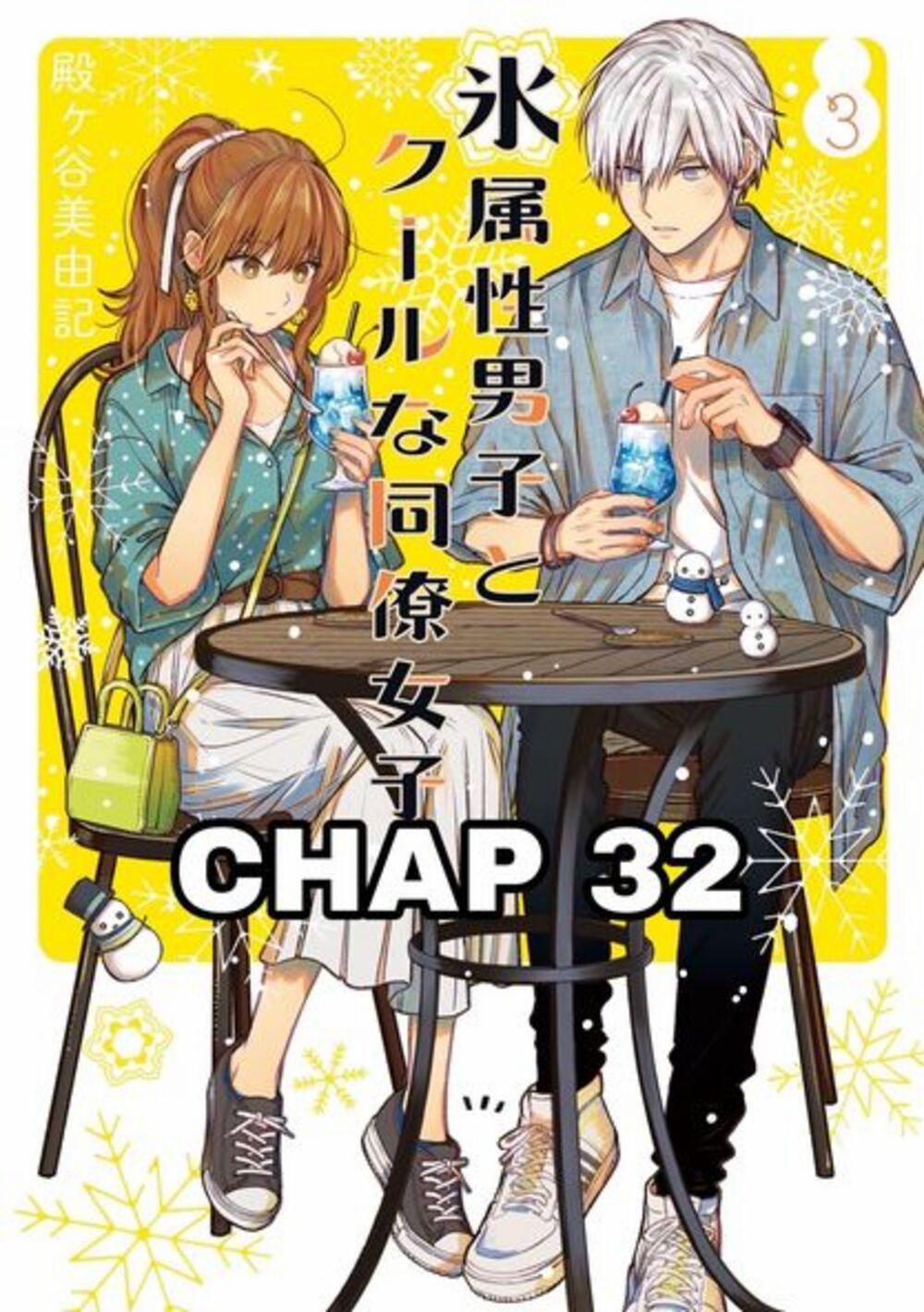 Chàng Băng Giá Và Nàng Lạnh Lùng 32 trang 0