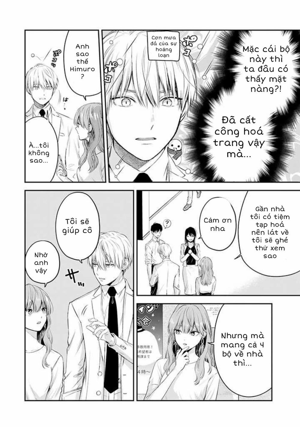 Chàng Băng Giá Và Nàng Lạnh Lùng 32 trang 6