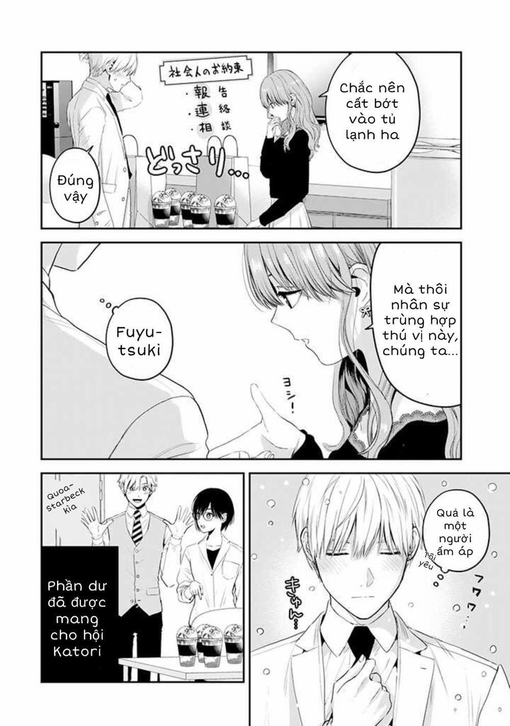 Chàng Băng Giá Và Nàng Lạnh Lùng 33 trang 8