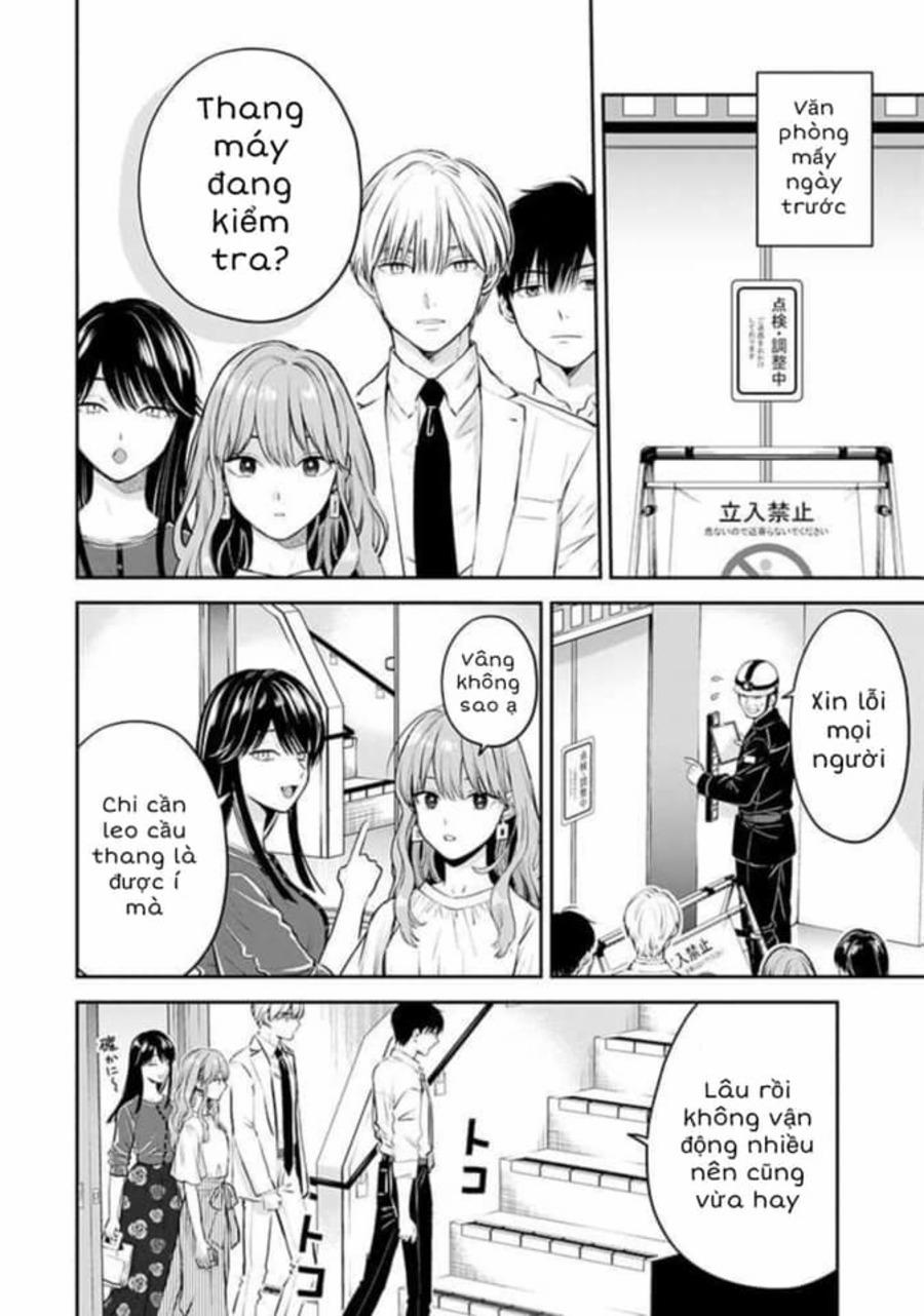 Chàng Băng Giá Và Nàng Lạnh Lùng 39 trang 2