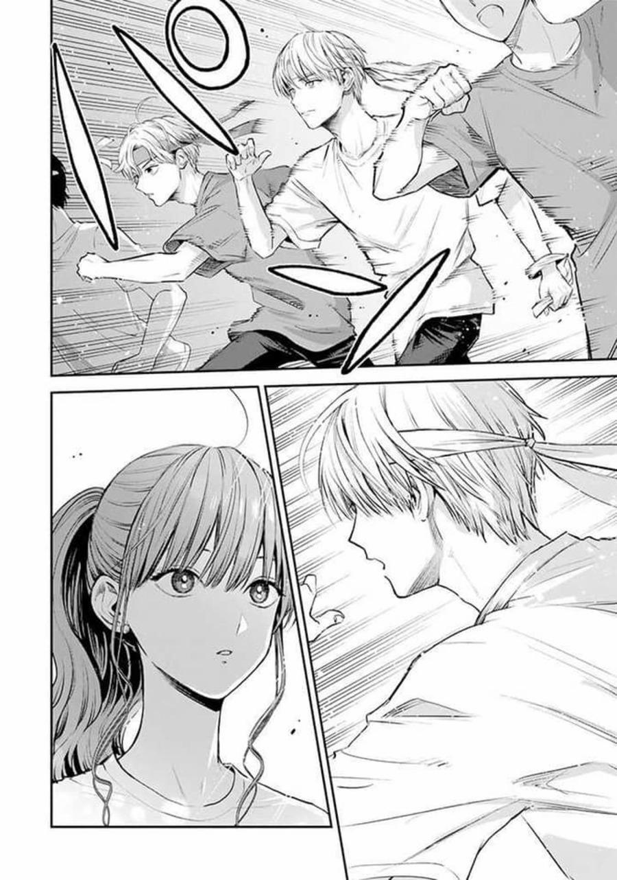 Chàng Băng Giá Và Nàng Lạnh Lùng 39 trang 20