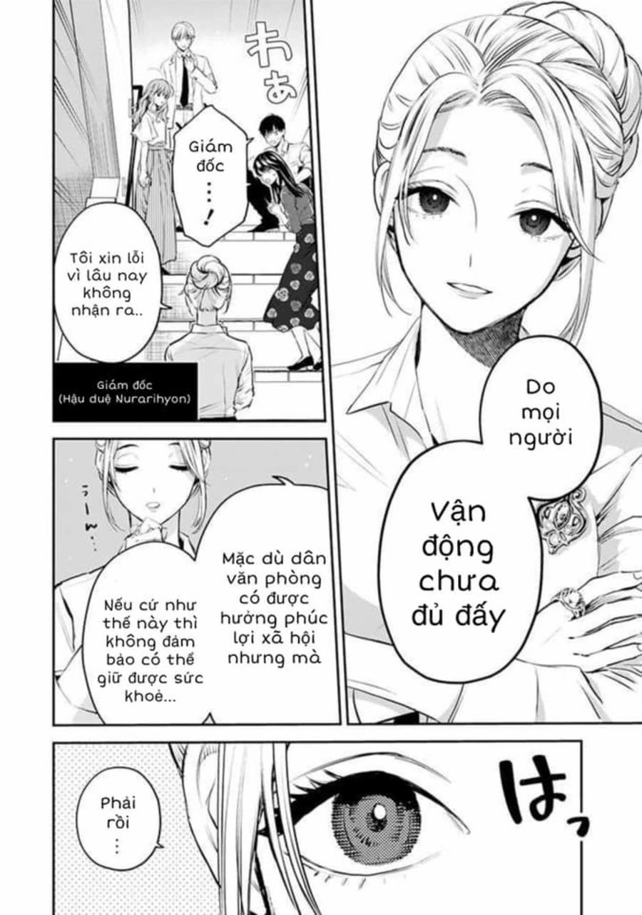 Chàng Băng Giá Và Nàng Lạnh Lùng 39 trang 4