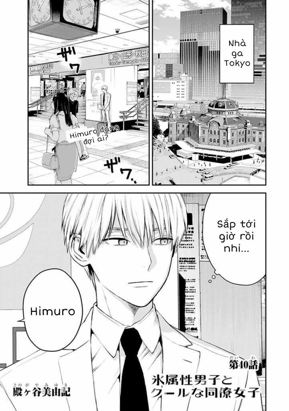 Chàng Băng Giá Và Nàng Lạnh Lùng 40 trang 1