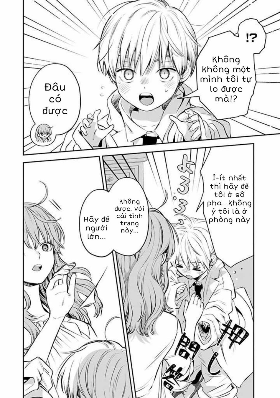 Chàng Băng Giá Và Nàng Lạnh Lùng 40 trang 14