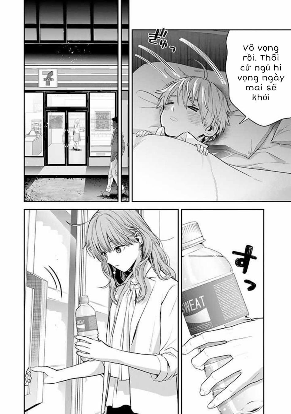 Chàng Băng Giá Và Nàng Lạnh Lùng 40 trang 22