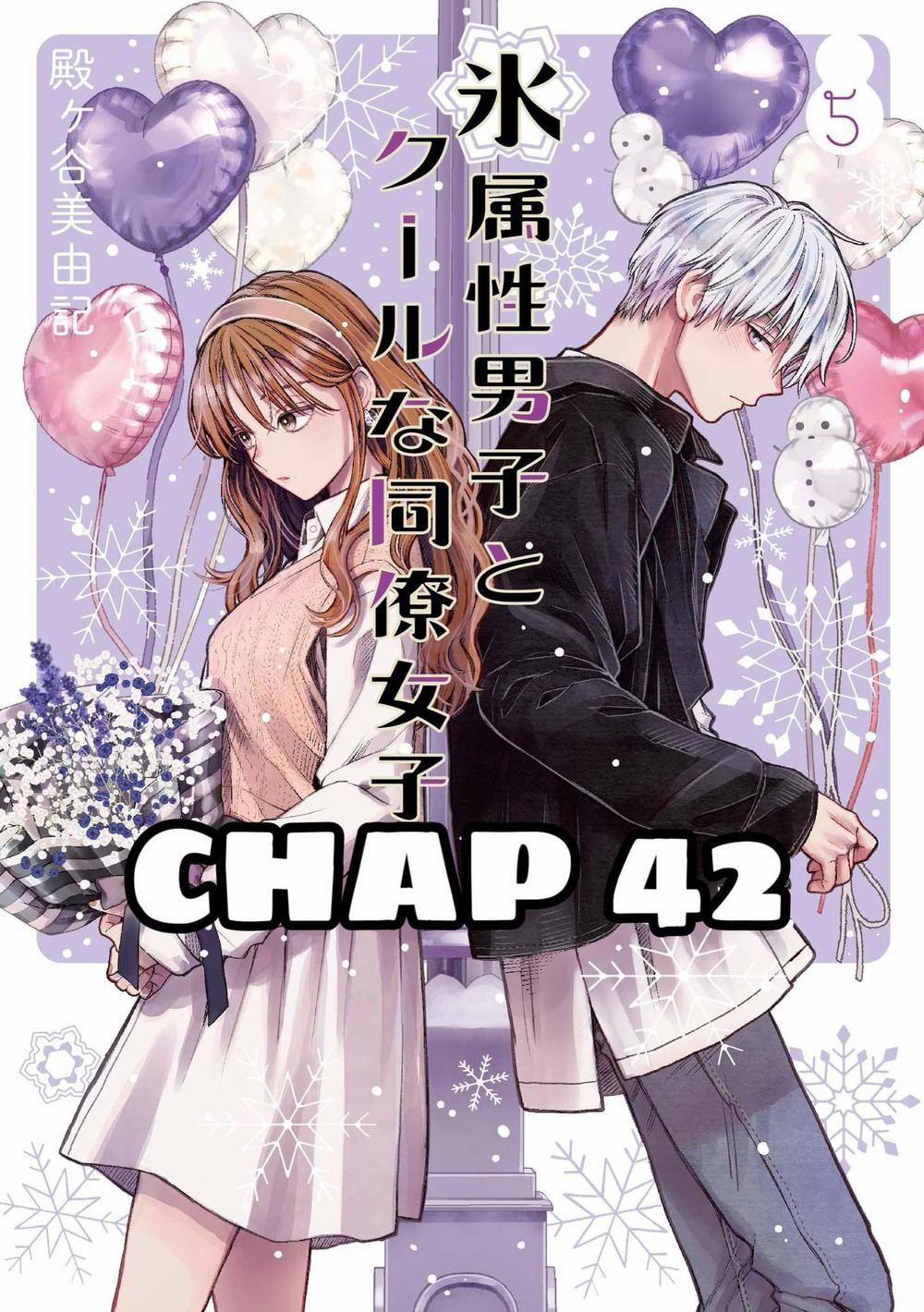 Chàng Băng Giá Và Nàng Lạnh Lùng 42 trang 0