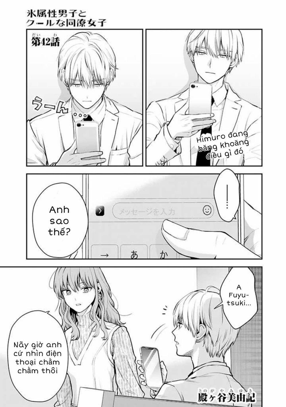 Chàng Băng Giá Và Nàng Lạnh Lùng 42 trang 1