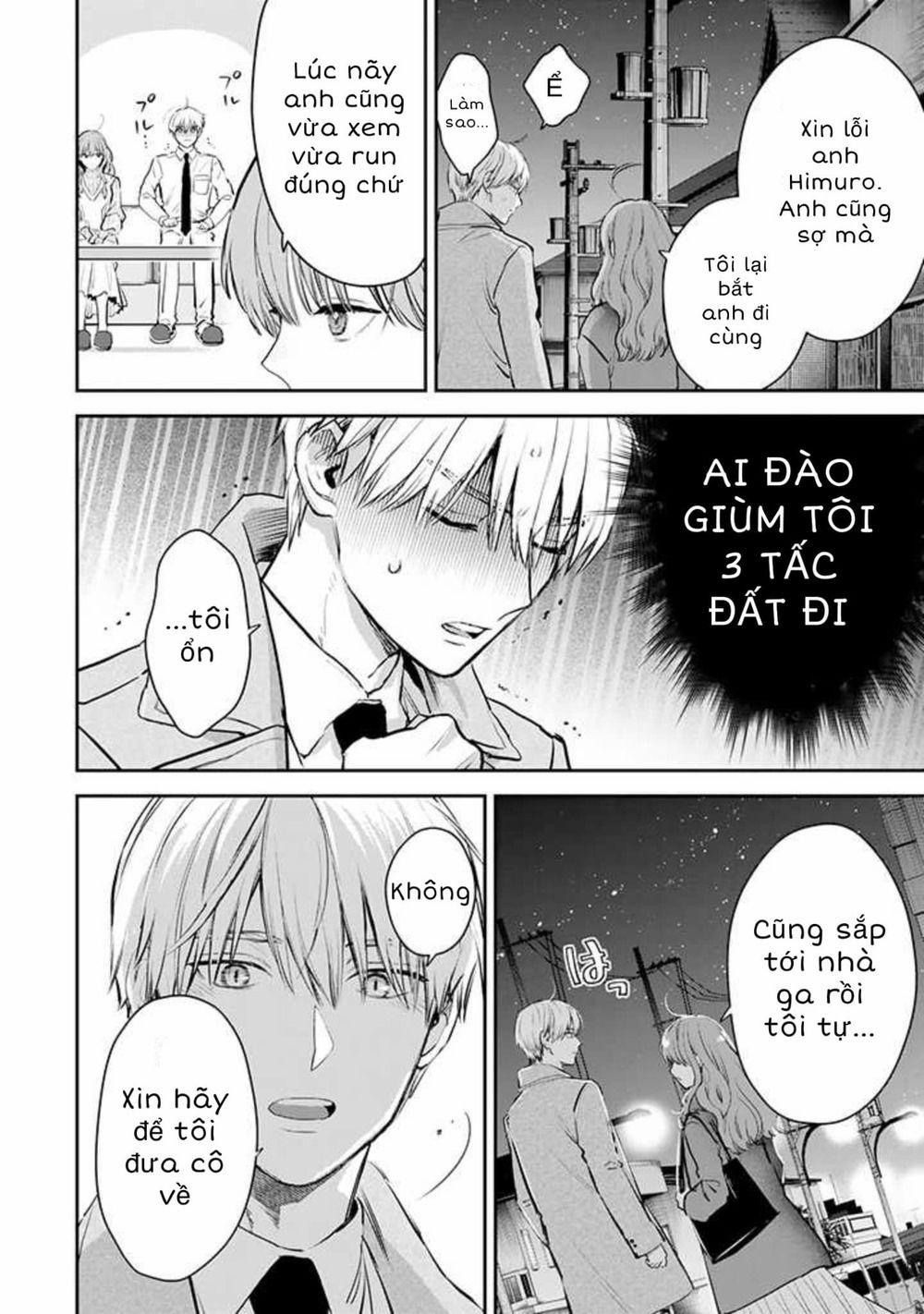 Chàng Băng Giá Và Nàng Lạnh Lùng 42 trang 16