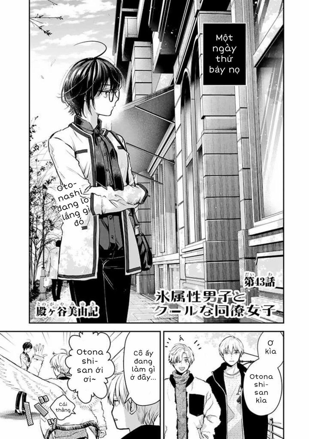 Chàng Băng Giá Và Nàng Lạnh Lùng 43 trang 1