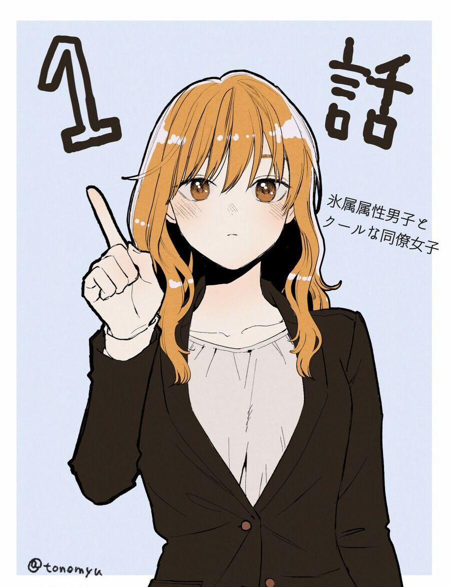 Chàng Băng Giá Và Nàng Lạnh Lùng 50 trang 18