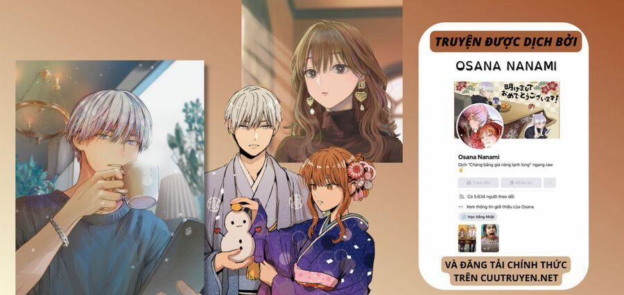 Chàng Băng Giá Và Nàng Lạnh Lùng 51.5 trang 0