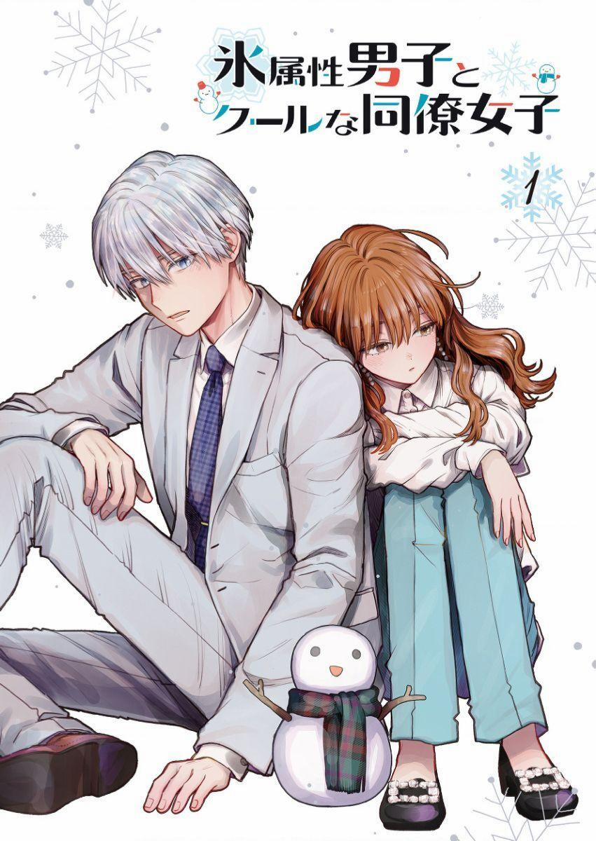 Chàng Băng Giá Và Nàng Lạnh Lùng 51 trang 21