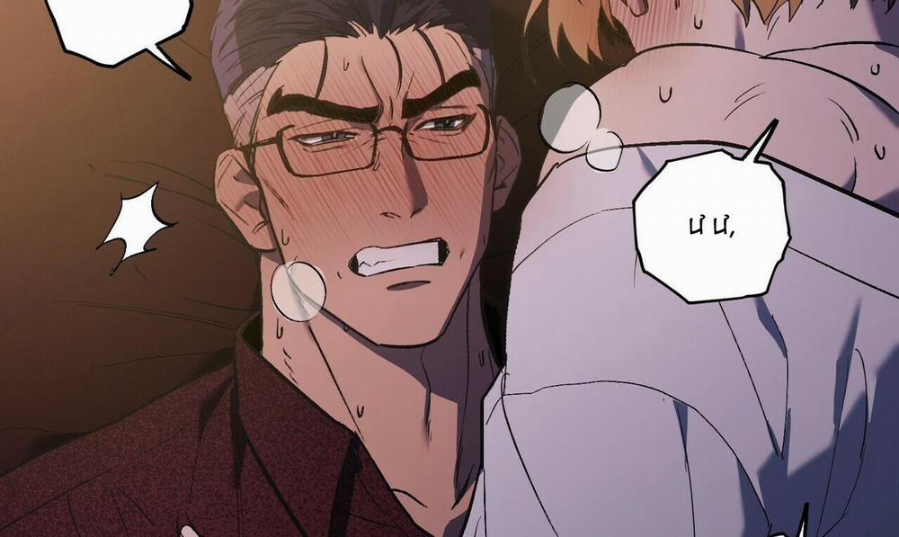 Chàng Dâu Nhà Họ Kang 23 trang 49