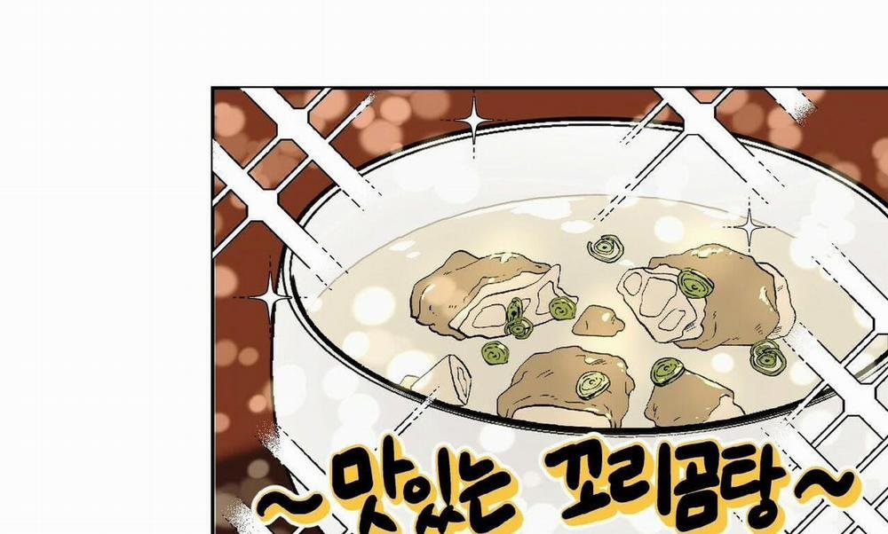 Chàng Dâu Nhà Họ Kang 24 trang 107