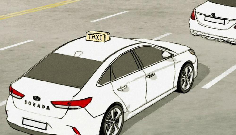 Chàng Dâu Nhà Họ Kang 26 trang 83