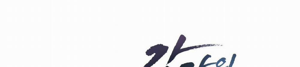 Chàng Dâu Nhà Họ Kang 29 trang 213