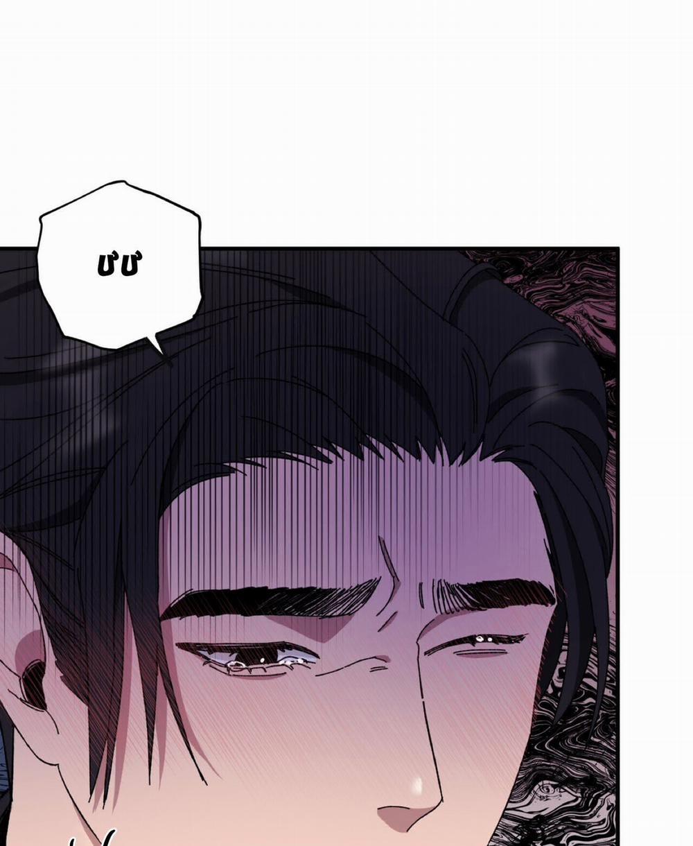 Chàng Dâu Nhà Họ Kang 35 trang 7