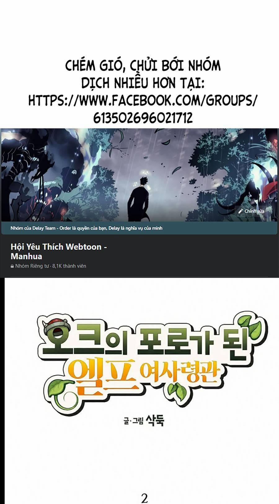 Chàng Dược Sư Sẽ Khiến Nàng Elf Được Hạnh Phúc 27 trang 0