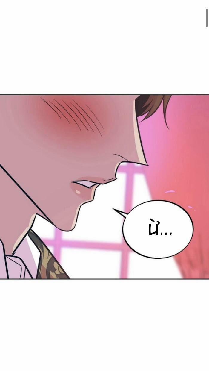 CHÀNG HẦU YÊU DẤU 3 trang 4