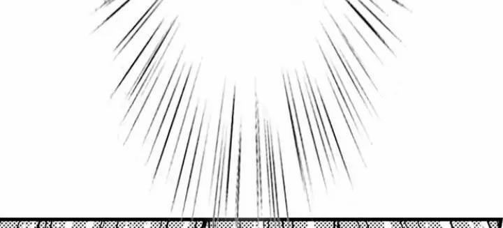 Chàng hoàng tử hoàn hảo yêu tôi, tình địch của anh ấy? 1 trang 38