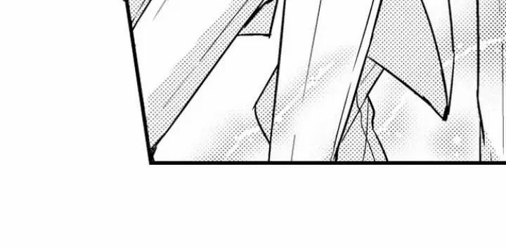 Chàng hoàng tử hoàn hảo yêu tôi, tình địch của anh ấy? 1 trang 9