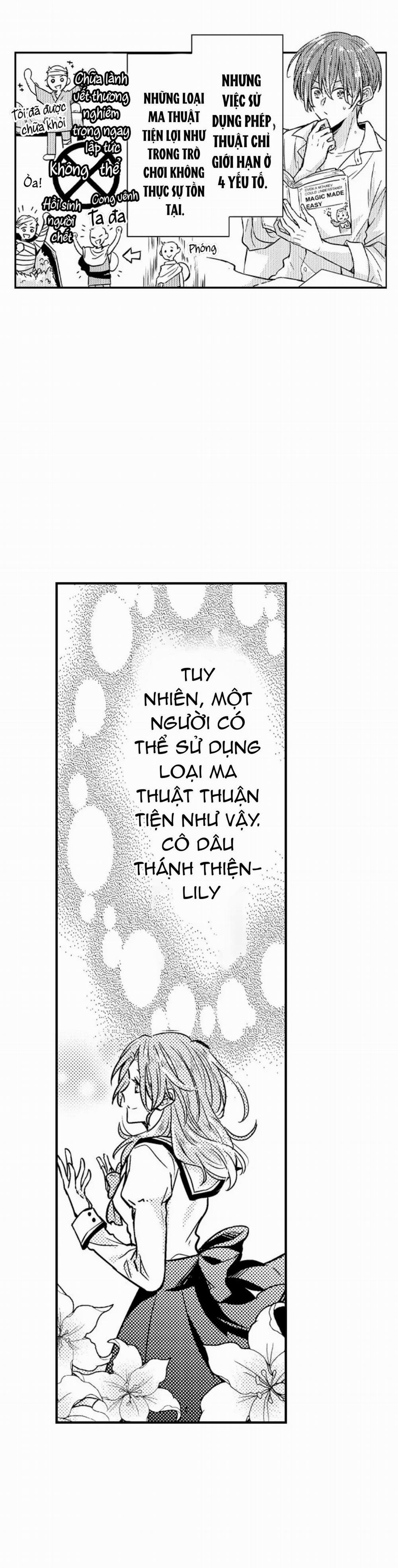 Chàng hoàng tử hoàn hảo yêu tôi, tình địch của anh ấy? 10 trang 8