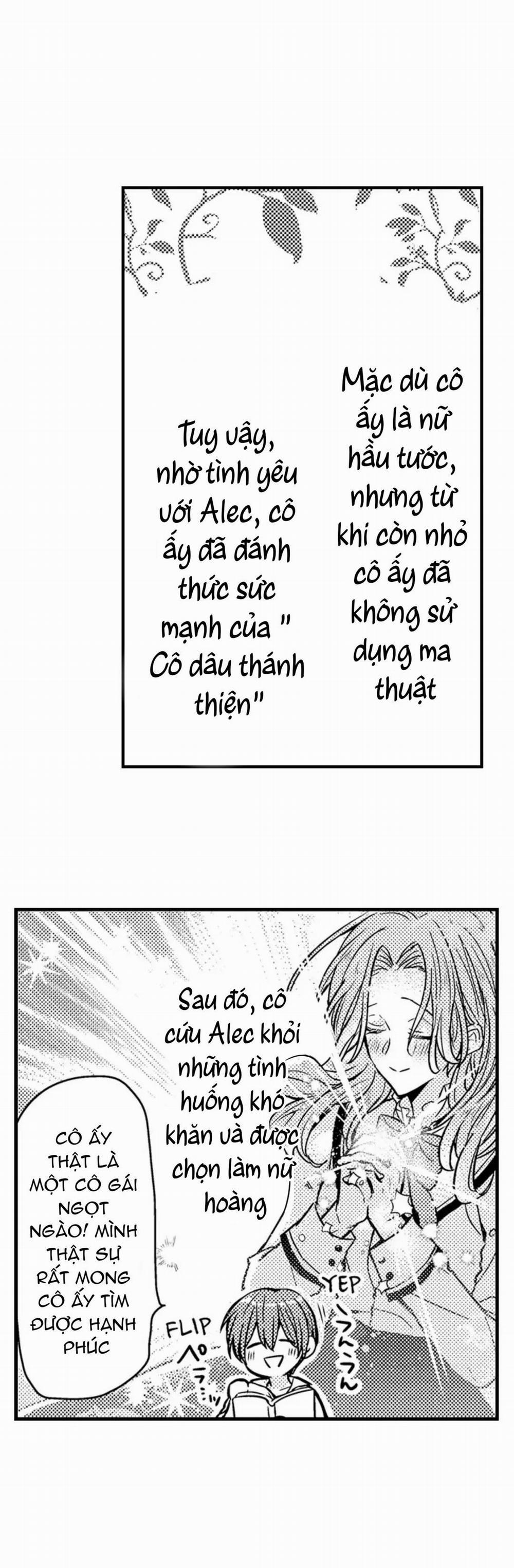 Chàng hoàng tử hoàn hảo yêu tôi, tình địch của anh ấy? 10 trang 9