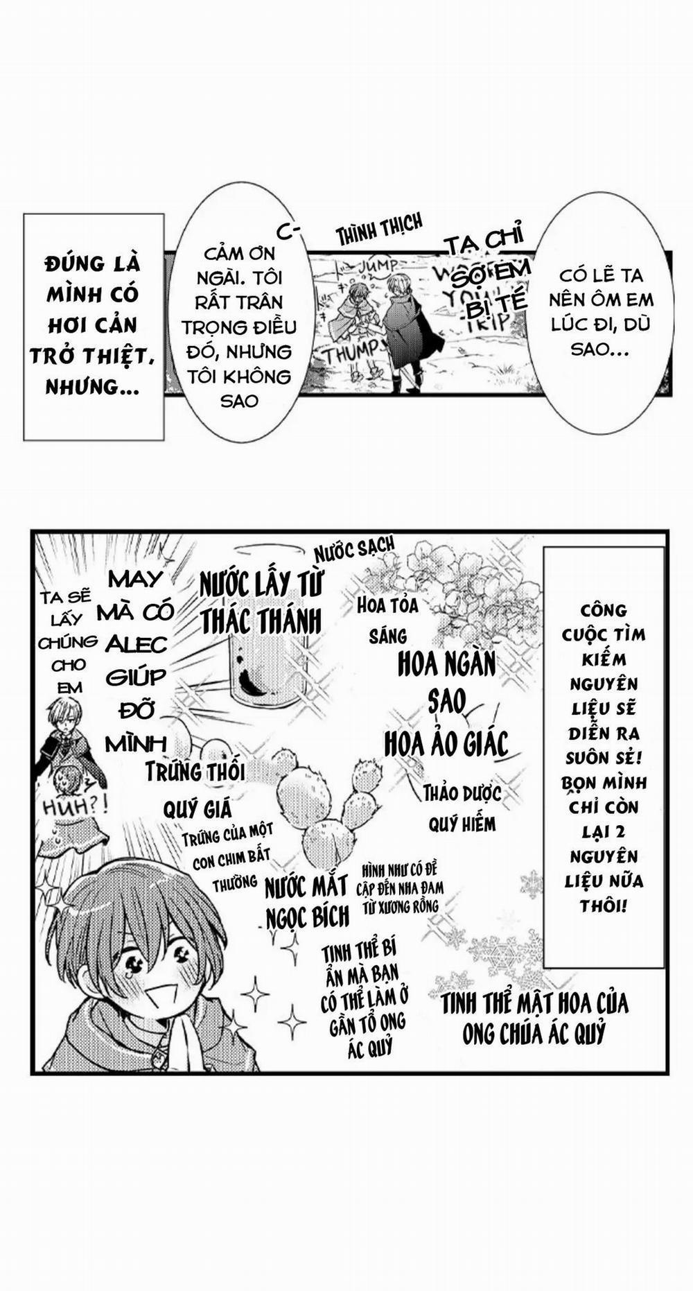 Chàng hoàng tử hoàn hảo yêu tôi, tình địch của anh ấy? 13 trang 1