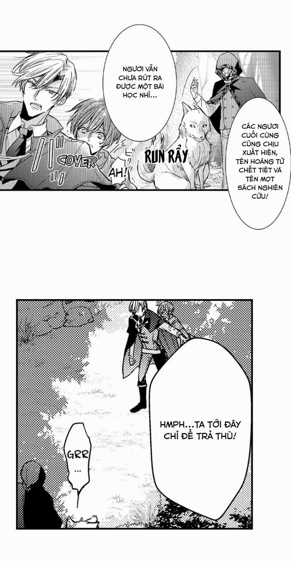 Chàng hoàng tử hoàn hảo yêu tôi, tình địch của anh ấy? 15 trang 0