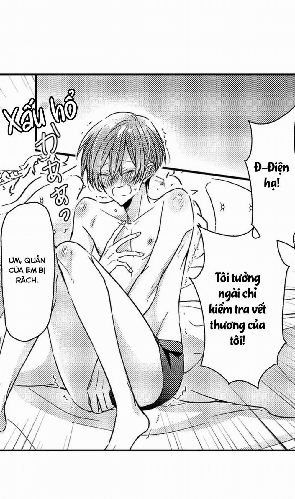 Chàng hoàng tử hoàn hảo yêu tôi, tình địch của anh ấy? 17 trang 1