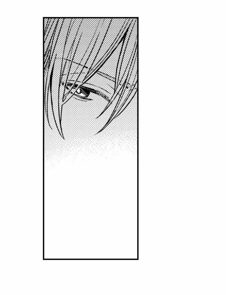 Chàng hoàng tử hoàn hảo yêu tôi, tình địch của anh ấy? 2 trang 5