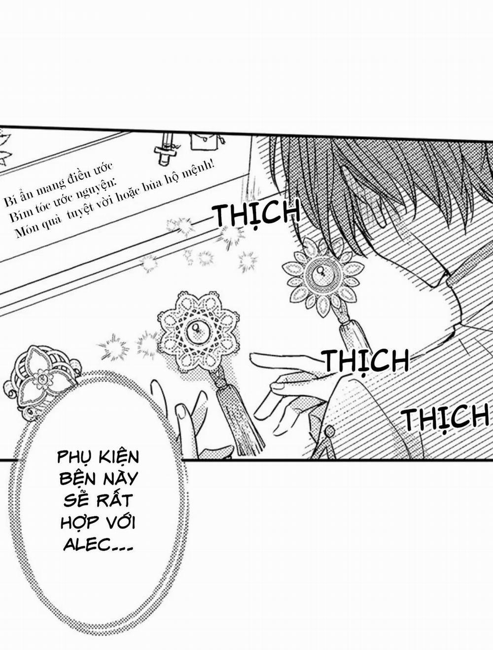 Chàng hoàng tử hoàn hảo yêu tôi, tình địch của anh ấy? 32 trang 2