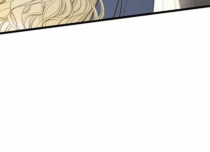 Chàng Hoàng Tử Này Có Vấn Đề 11.1 trang 5