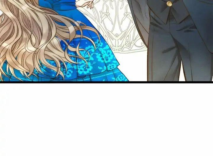 Chàng Hoàng Tử Này Có Vấn Đề 12.1 trang 9