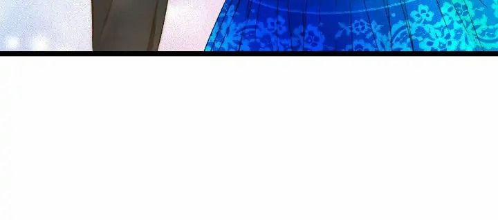 Chàng Hoàng Tử Này Có Vấn Đề 12.2 trang 13