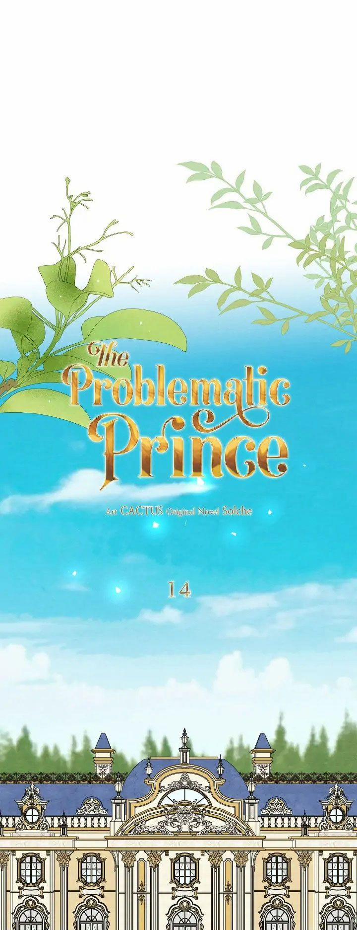 Chàng Hoàng Tử Này Có Vấn Đề 14.1 trang 12